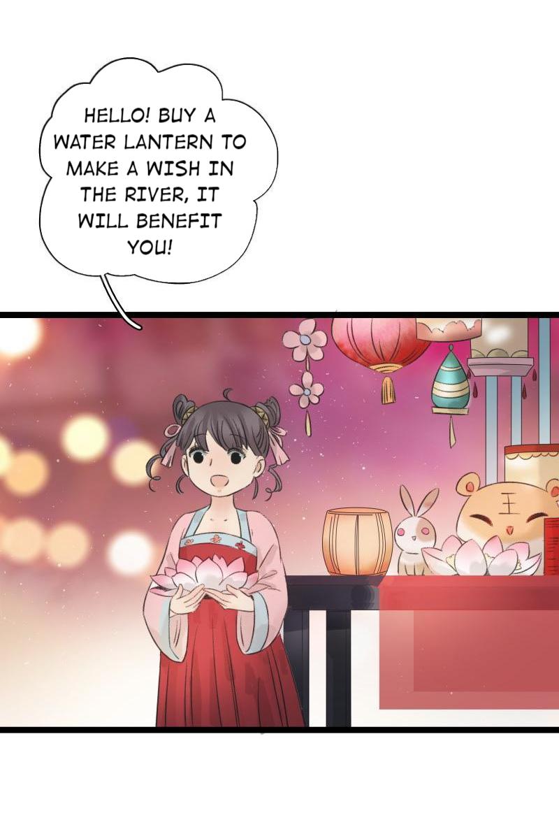 The Prince Has Lost His Mind - Chapter 52: Summer Lantern Festival