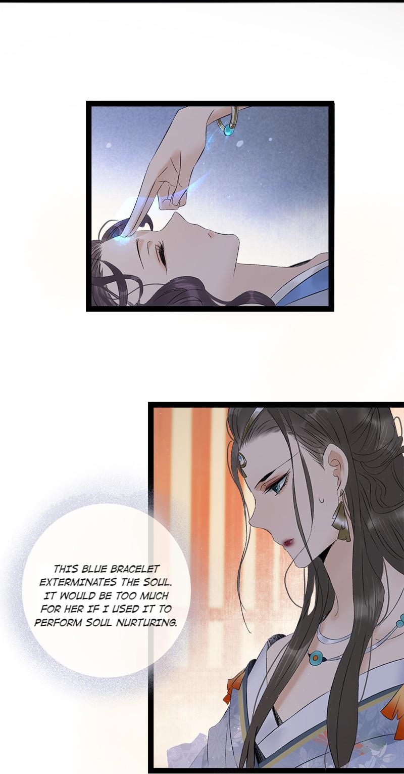 The Prince Has Lost His Mind - Chapter 84: The Crown Prince's Scandal