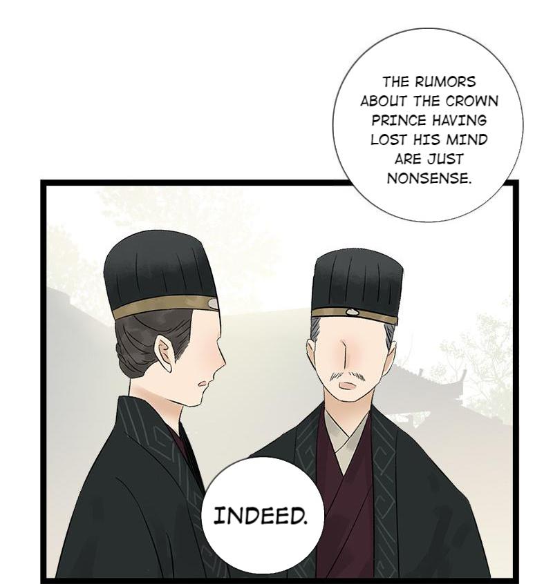 The Prince Has Lost His Mind - Chapter 60.1: The Crown Prince Is Fierce