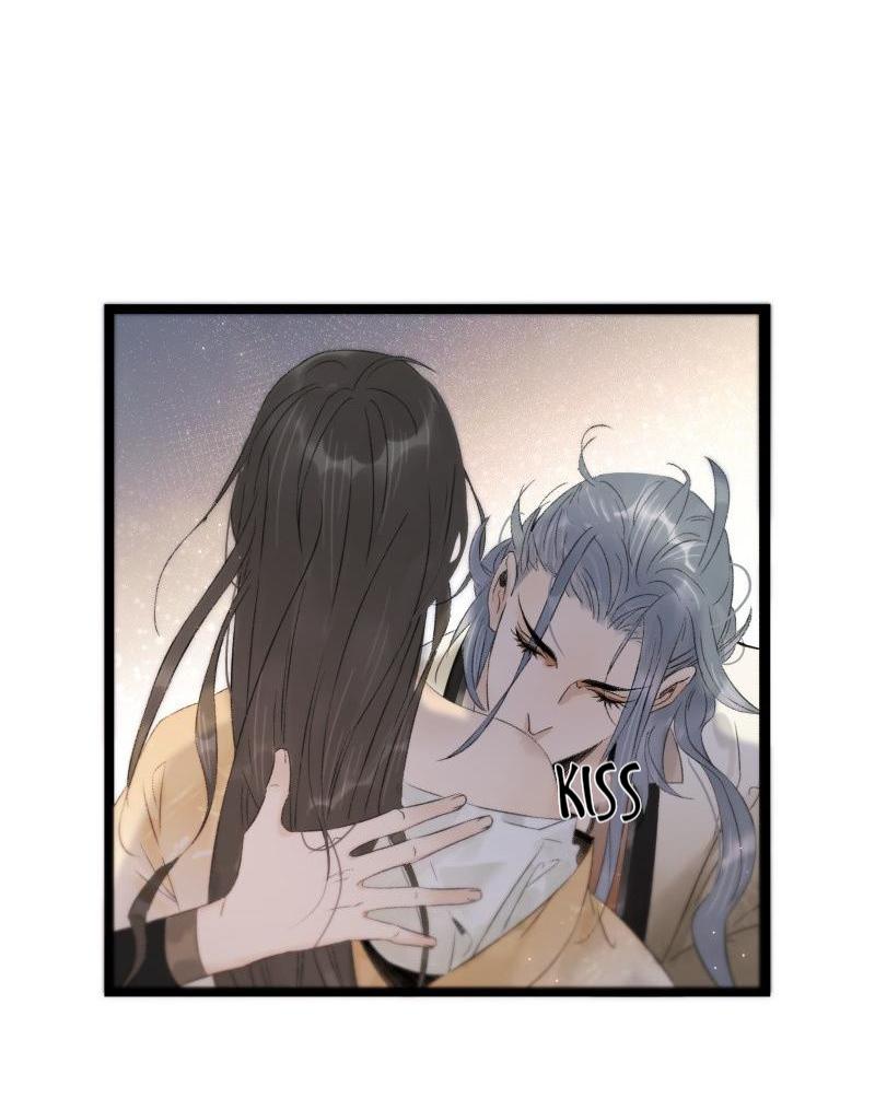 The Prince Has Lost His Mind - Chapter 88: Because I Can't Let Go