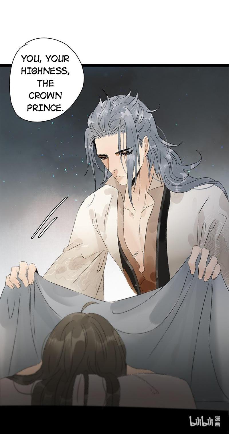 The Prince Has Lost His Mind - Chapter 67.2: Here For You