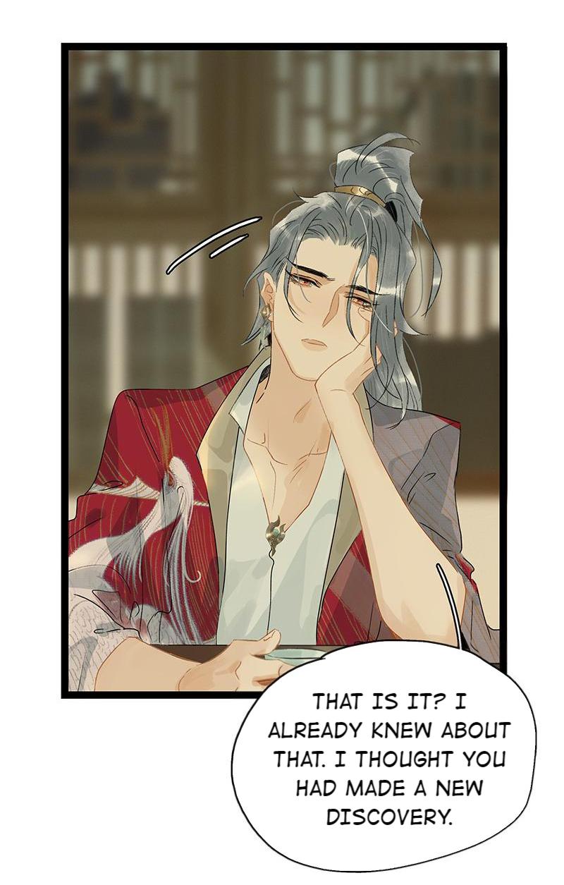 The Prince Has Lost His Mind - Chapter 157: Lord Han Is Very Fond Of You!