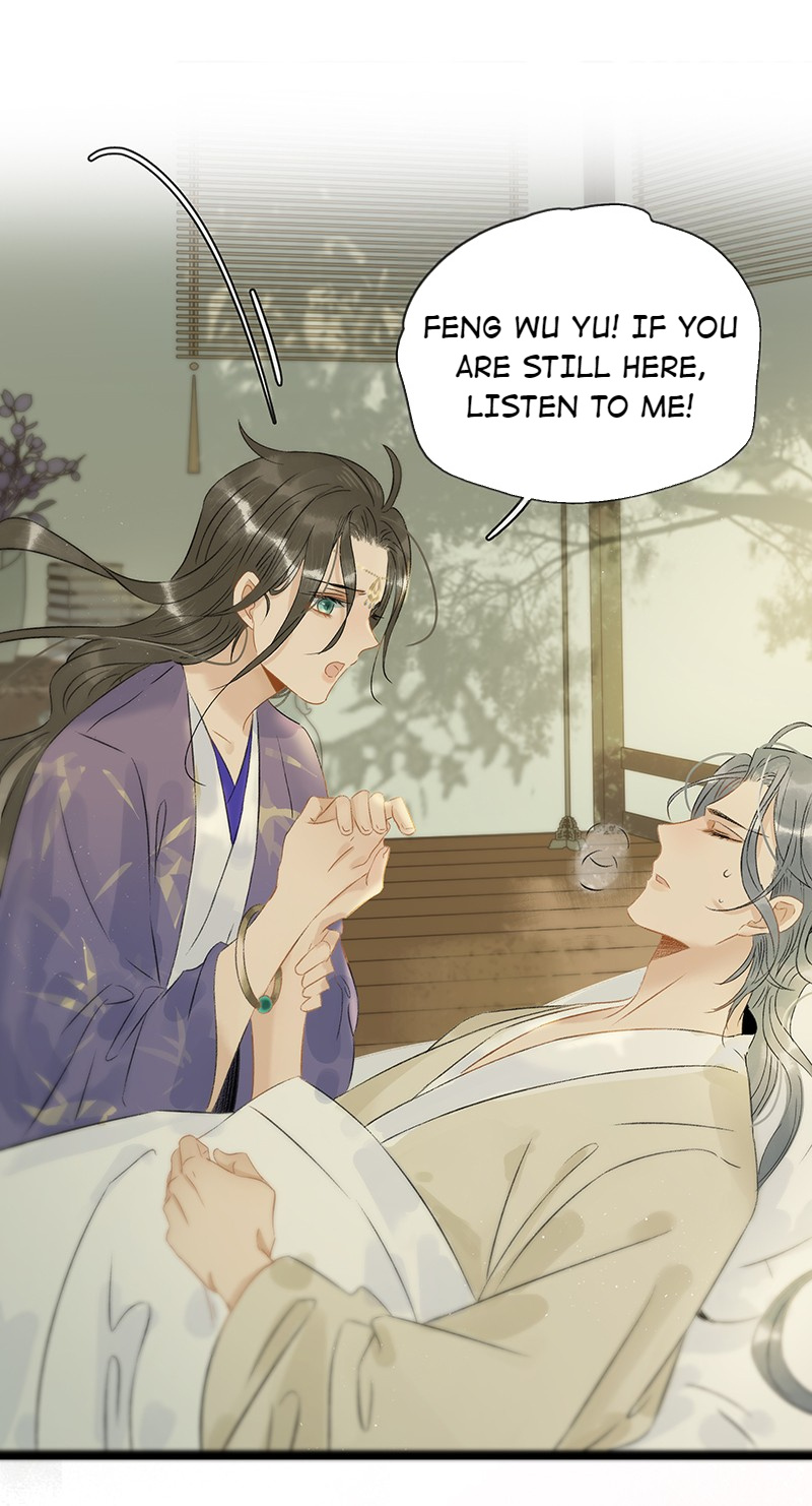 The Prince Has Lost His Mind - Chapter 125: Wu Nian, Why Did You Take Off The Crown Prince's Clothes?