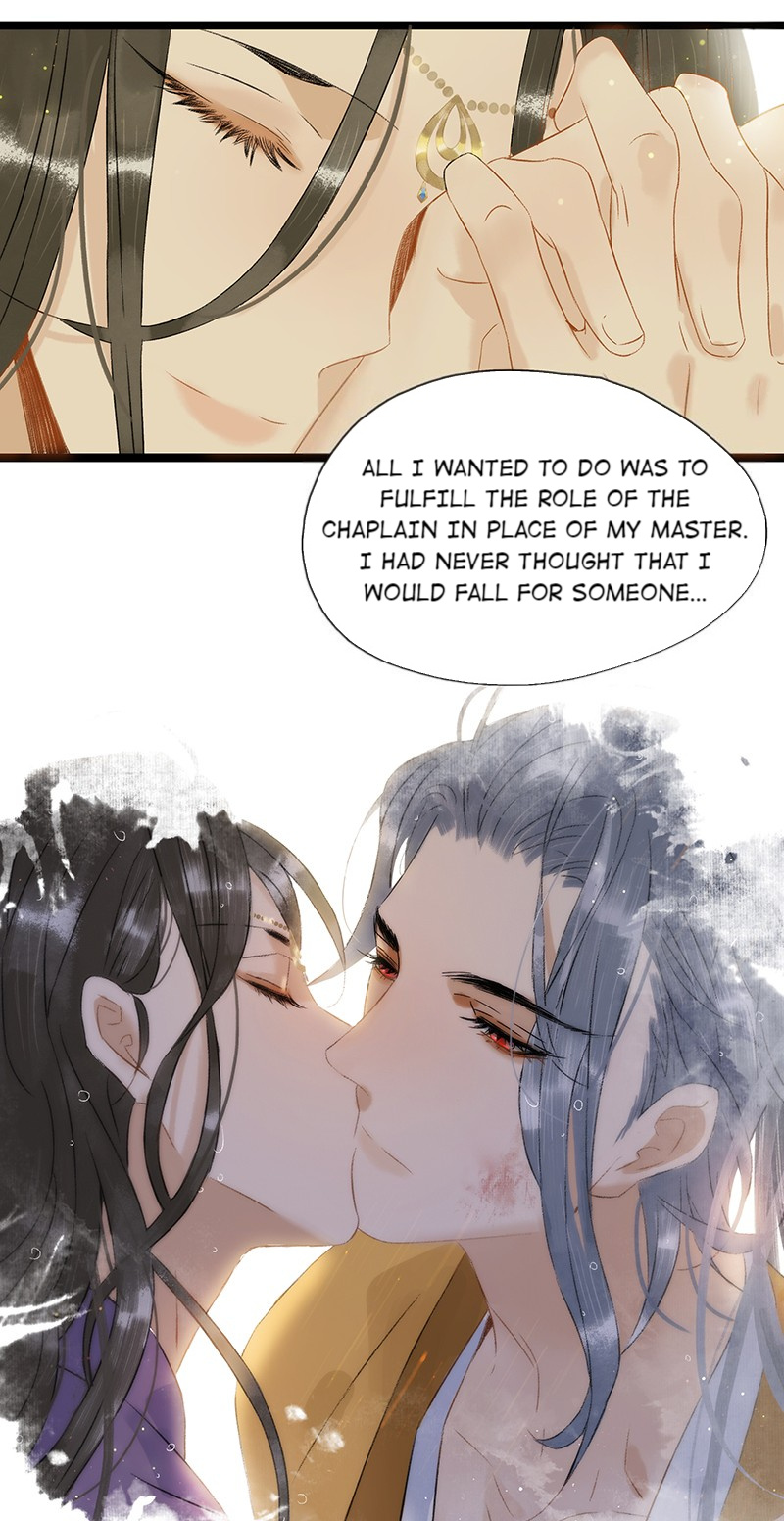 The Prince Has Lost His Mind - Chapter 125: Wu Nian, Why Did You Take Off The Crown Prince's Clothes?