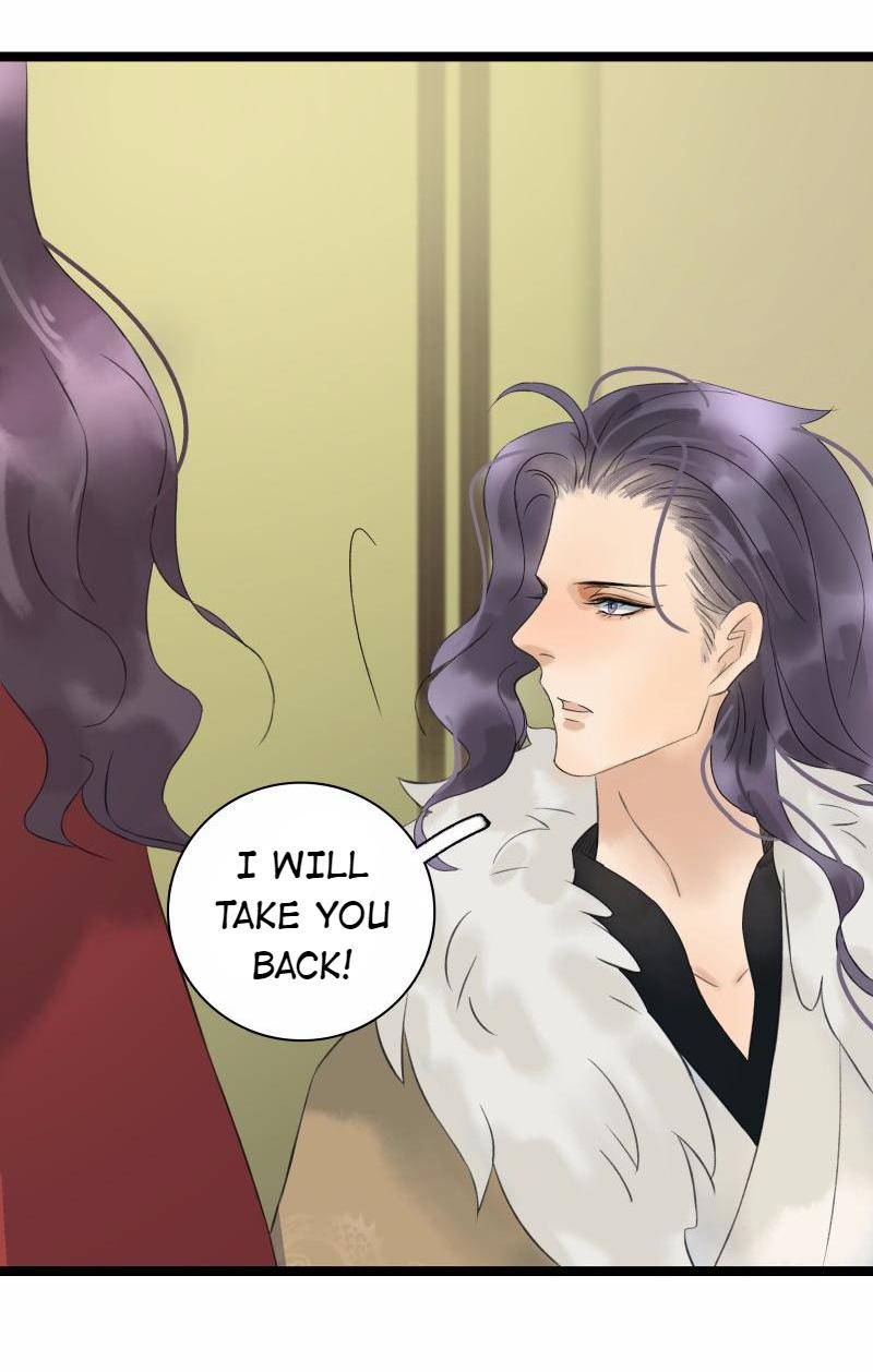 The Prince Has Lost His Mind - Chapter 35: The Change Of Temperament