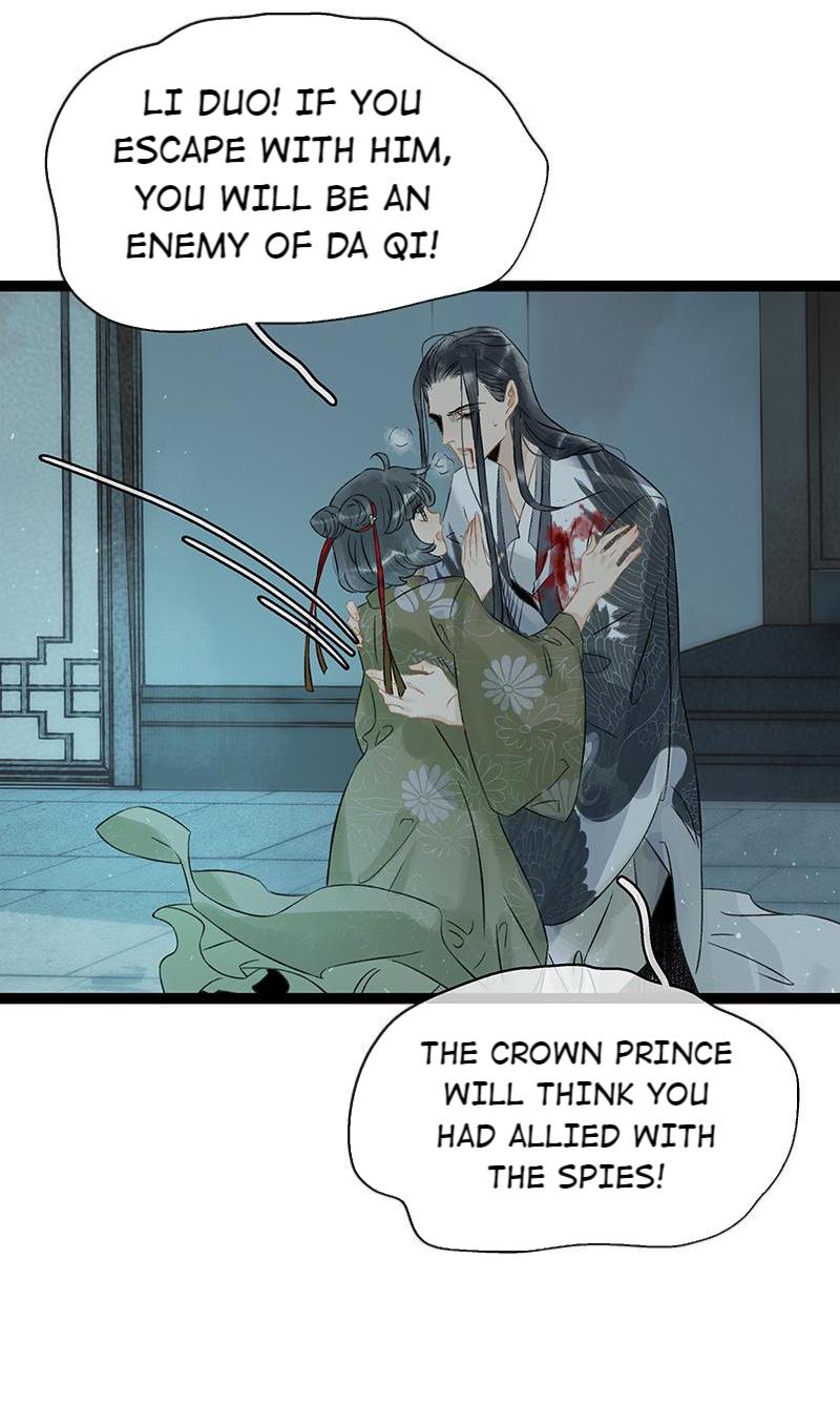 The Prince Has Lost His Mind - Chapter 151: If Your Will Is Not Strong, Your Sword Energy Will Also Be Weak