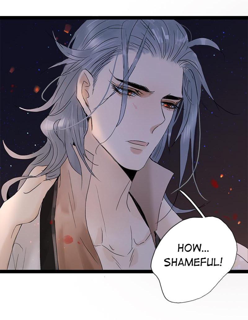 The Prince Has Lost His Mind - Chapter 83: The Crown Prince's Beautiful Back