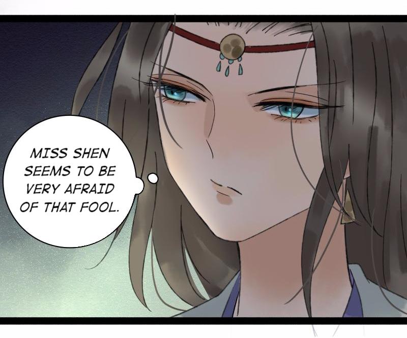 The Prince Has Lost His Mind - Chapter 34: The Shura Field