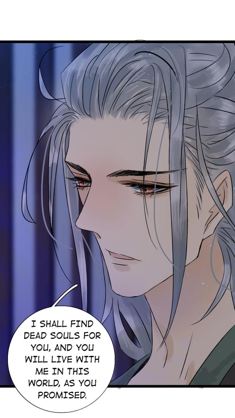 The Prince Has Lost His Mind - Chapter 49: Sleep Here Tonight