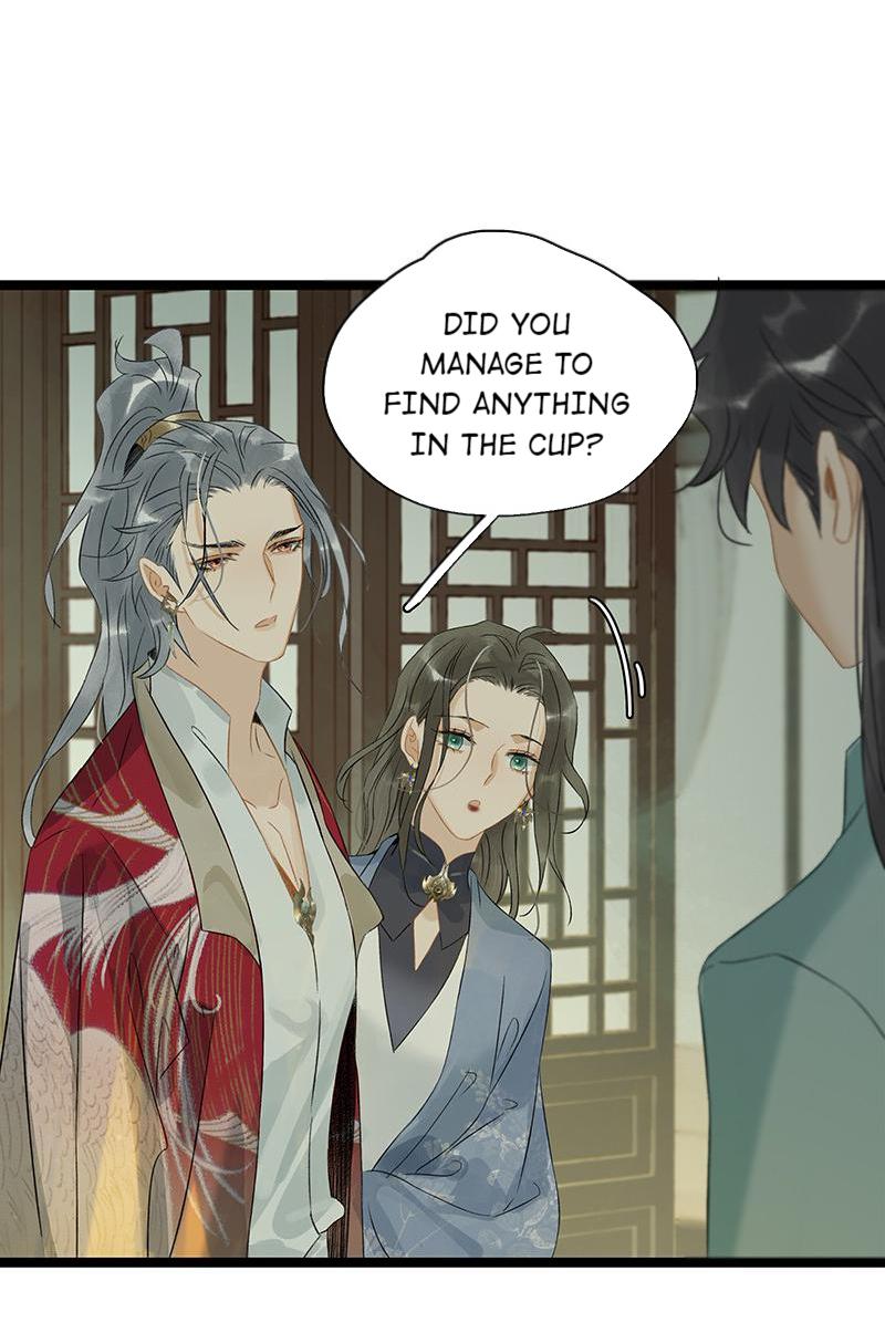 The Prince Has Lost His Mind - Chapter 166: No Matter What Happens, She Is Still Wu Nian