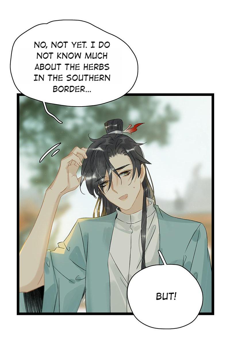 The Prince Has Lost His Mind - Chapter 166: No Matter What Happens, She Is Still Wu Nian