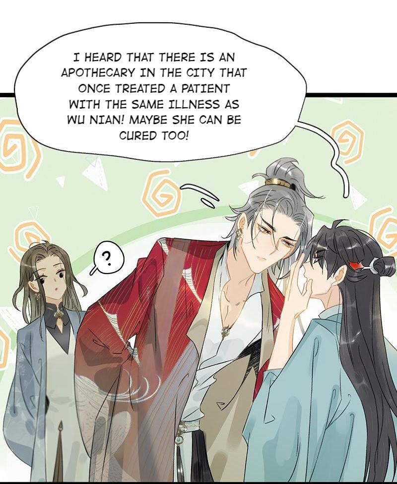 The Prince Has Lost His Mind - Chapter 166: No Matter What Happens, She Is Still Wu Nian