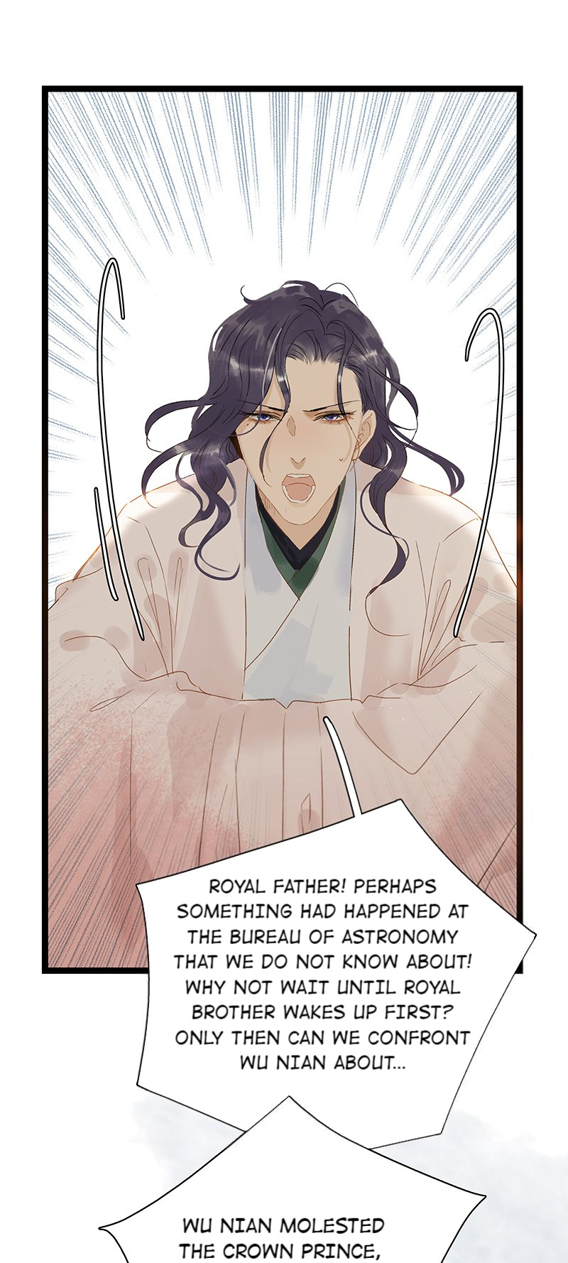 The Prince Has Lost His Mind - Chapter 127: Are You Trying To Deny What You Said In Front Of My Bed?