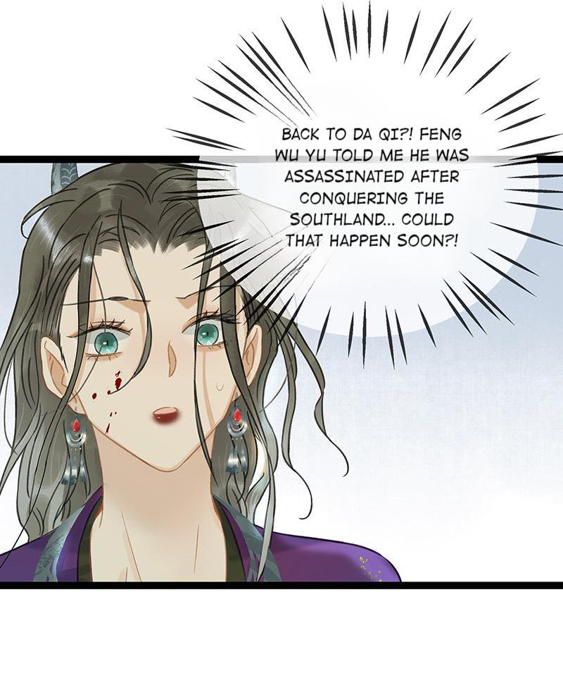 The Prince Has Lost His Mind - Chapter 178: I Can Predict The Future!