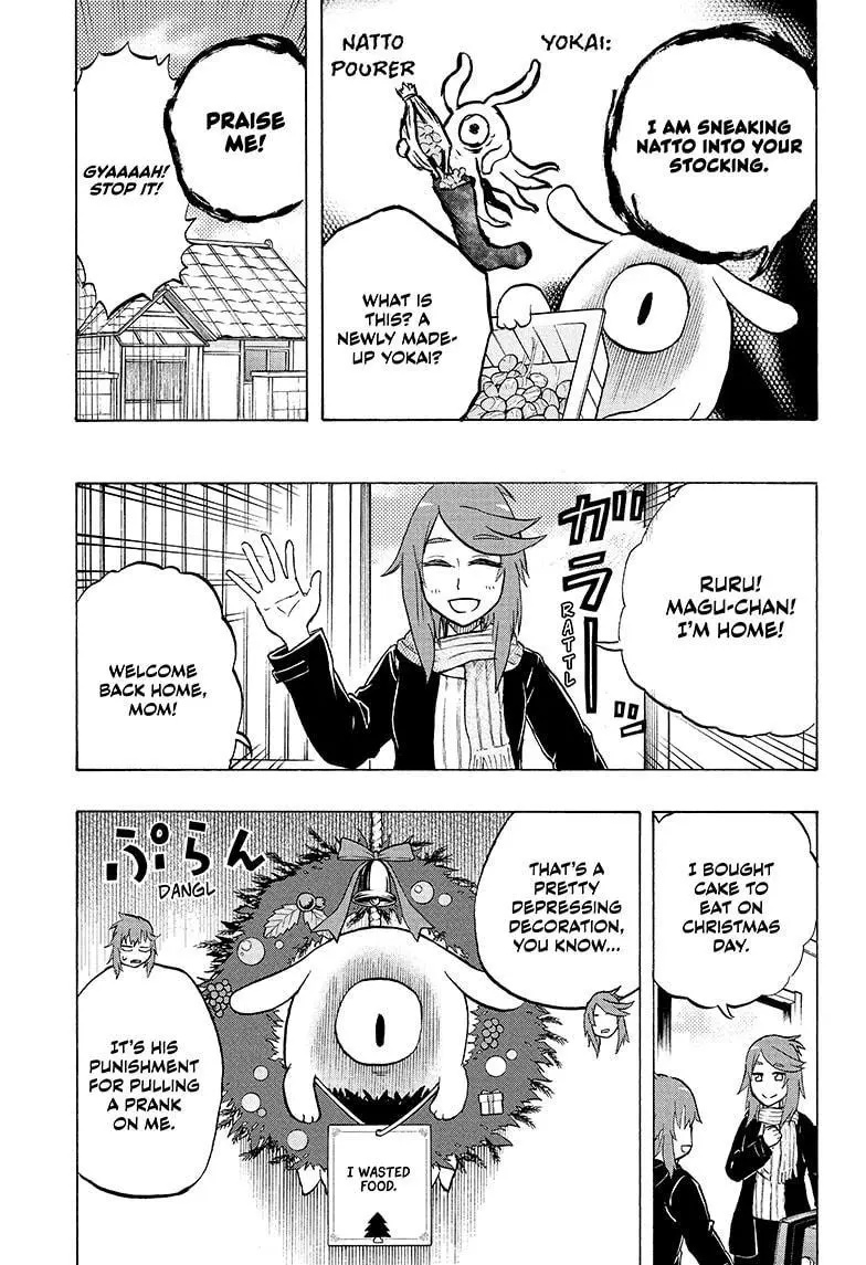 Magu-Chan: God Of Destruction - Chapter 72