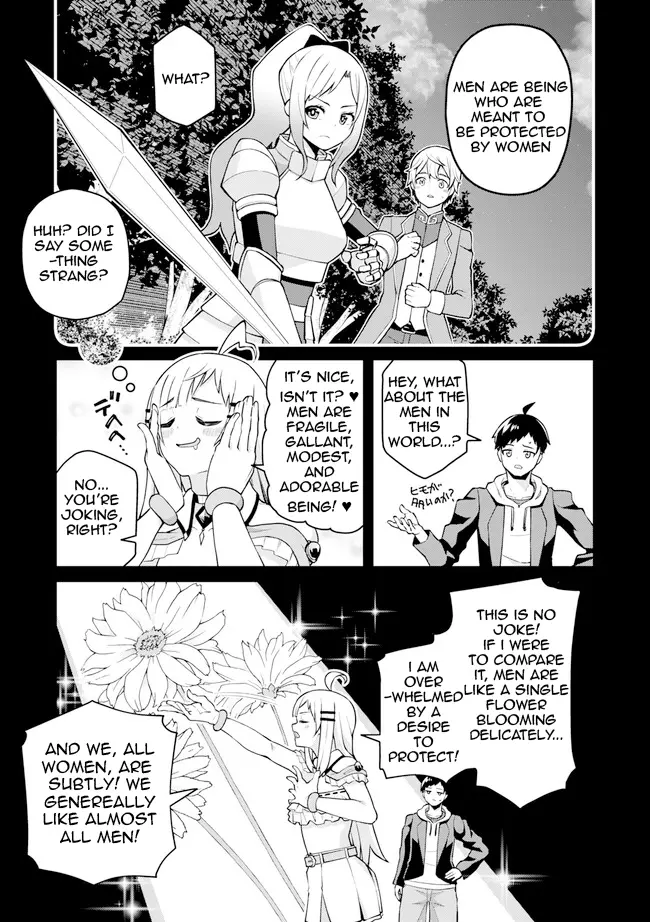 Teisou Gyakuten Isekai De Sukebe Na Bijo-Tachi Ni Kakomare Nagara Boukensha Seikatsu - Chapter 1.2