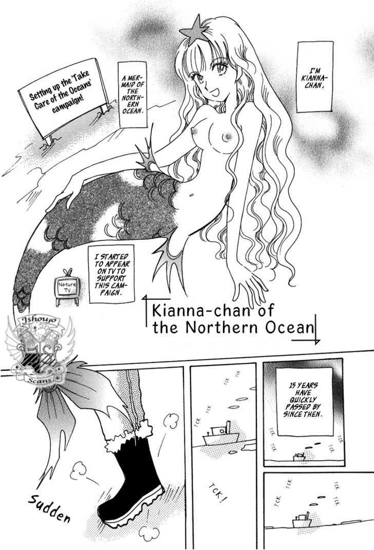 Karen No Fastener - Vol.1 Chapter 11 : Kianna-Chan Of The Northern Ocean