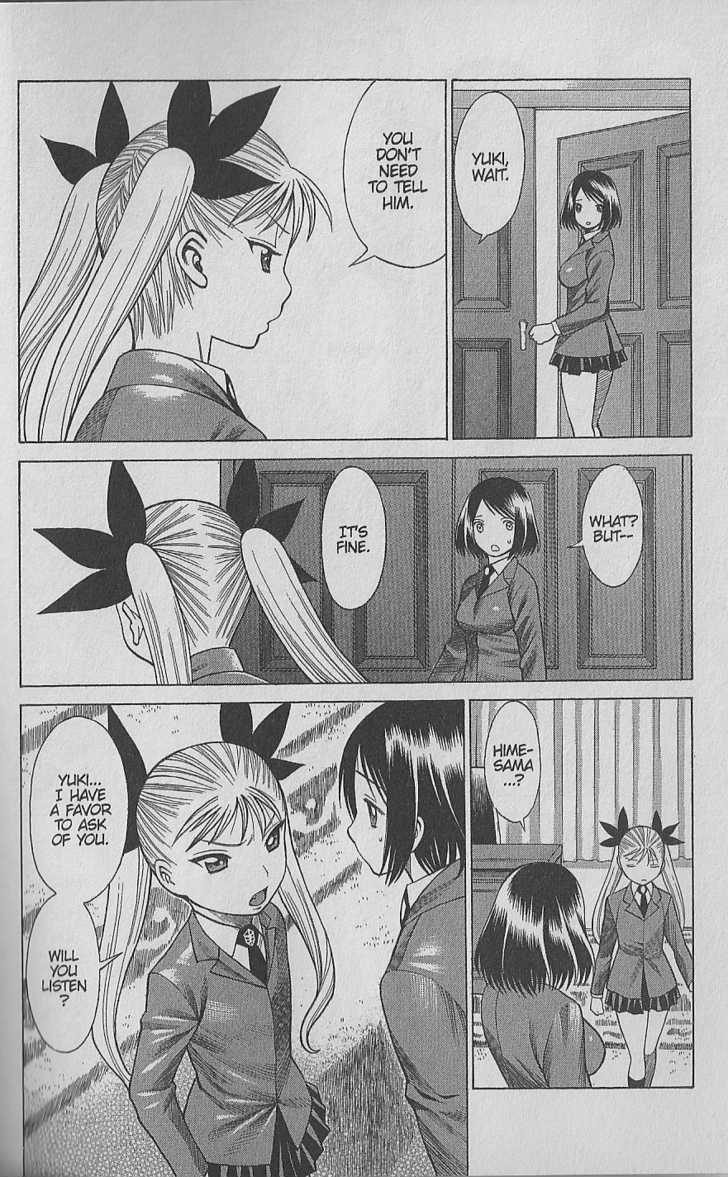 Dance In The Vampire Bund - Vol.4 Chapter 20 : Out Of Silence