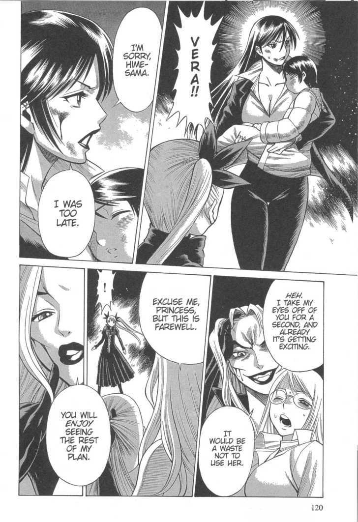 Dance In The Vampire Bund - Vol.3 Chapter 16 : Werewolf ~Beowolf~