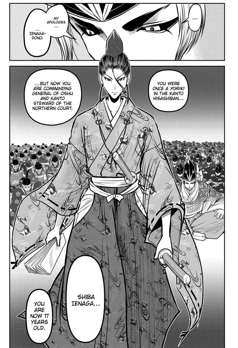 The Elusive Samurai (Official Version) - Chapter 118