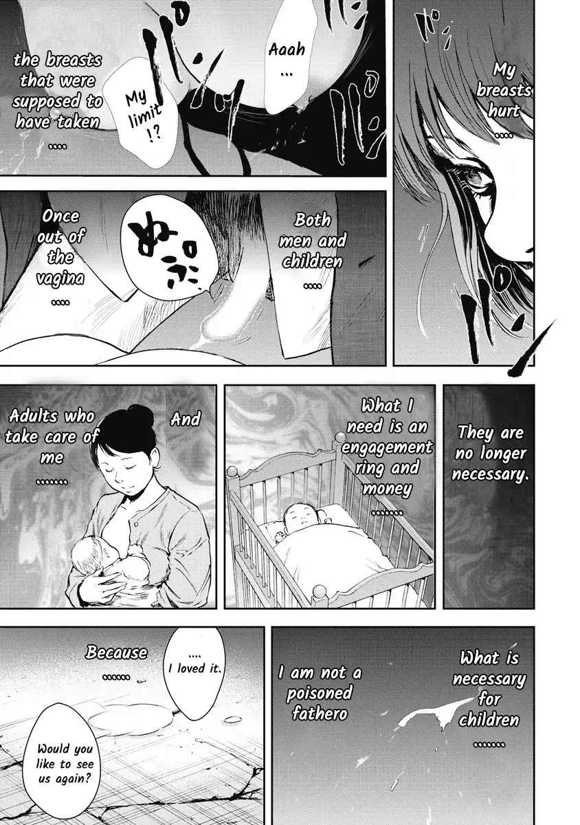 Gift Plus Minus - Chapter 4: Poisoned Parents