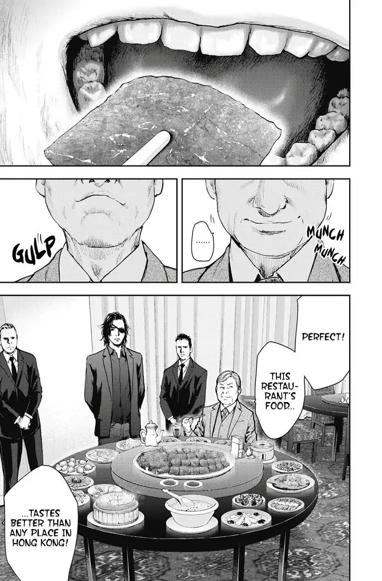 Gift Plus Minus - Chapter 15: Pig