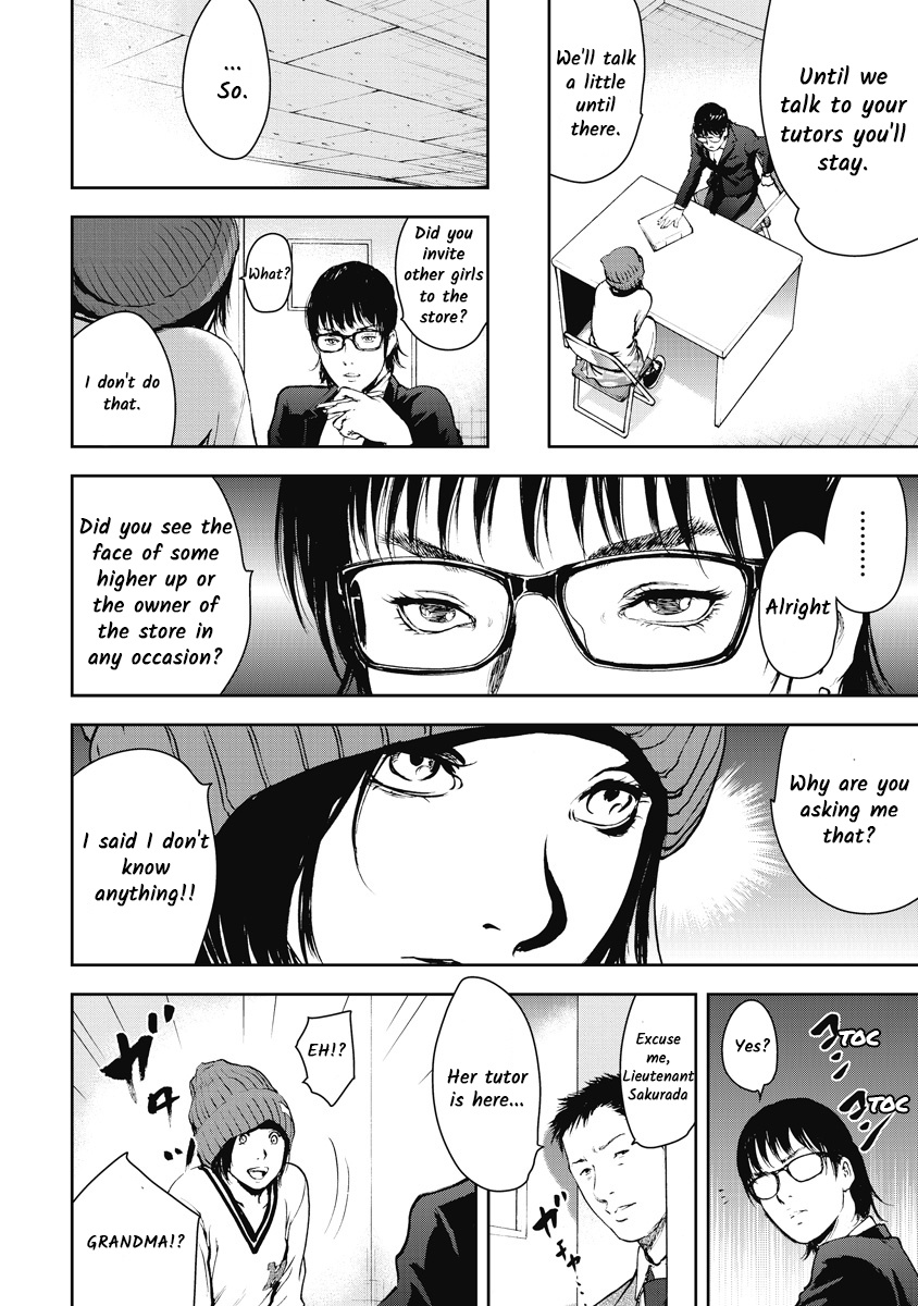 Gift Plus Minus - Chapter 7: A Woman S Enemy Is Another Woman.