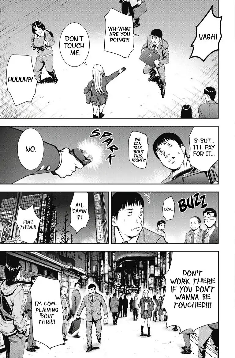 Gift Plus Minus - Chapter 10: Business