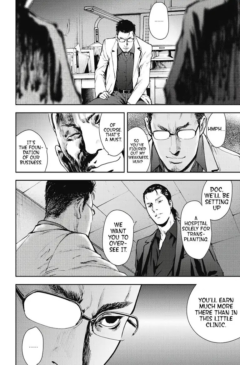 Gift Plus Minus - Chapter 10: Business