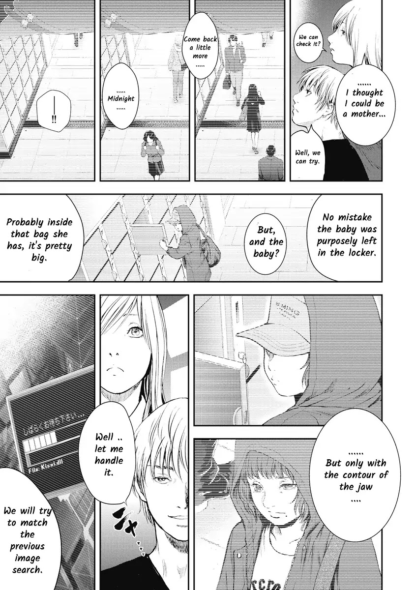 Gift Plus Minus - Chapter 3: Abandoned Child