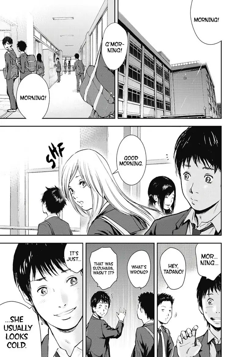 Gift Plus Minus - Chapter 23: Target