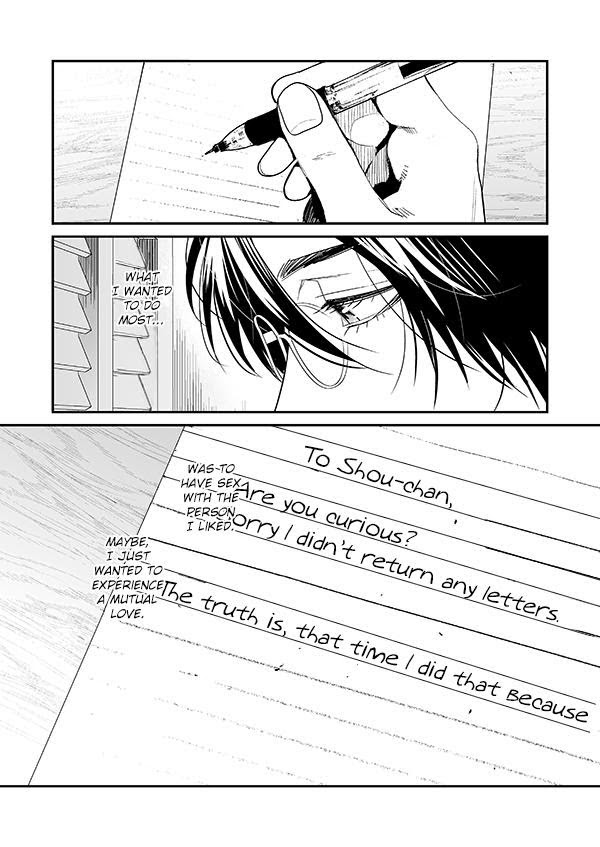 Yarichin Bitch Club - Chapter 16.3