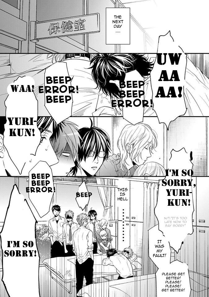 Yarichin Bitch Club - Chapter 11.5