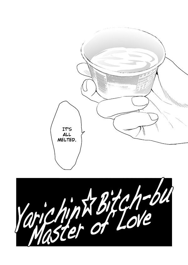 Yarichin Bitch Club - Chapter 14