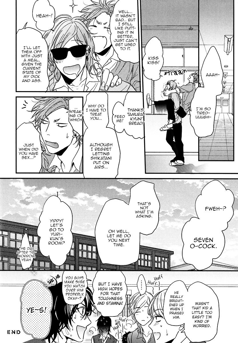 Yarichin Bitch Club - Chapter 8.6 : Omake