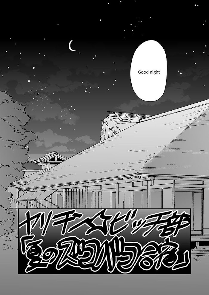 Yarichin Bitch Club - Chapter 18