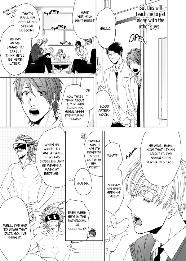 Yarichin Bitch Club - Vol.1 Chapter 6A : Don't Take My Sunglasses-Prequel