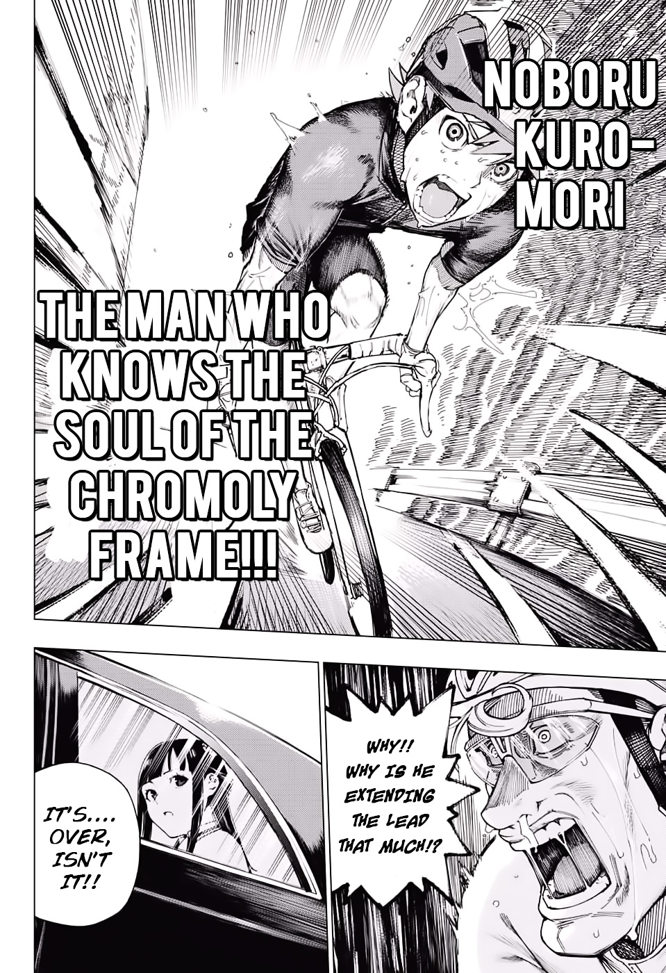 Kuromori Climb - Chapter 0 : One Shot