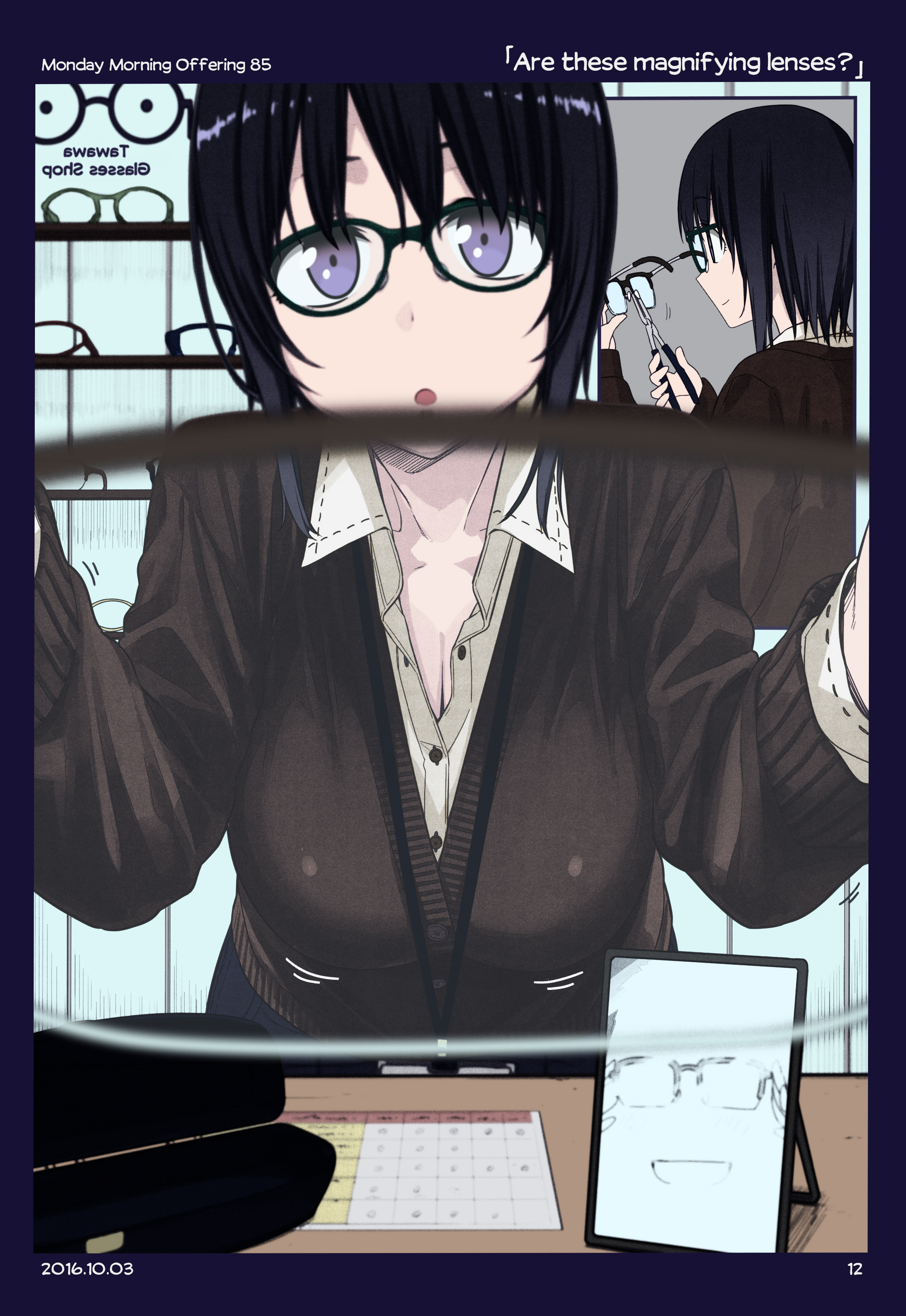 Getsuyoubi No Tawawa (Twitter Webcomic) (Fan Colored) - Vol.3 Chapter 7: Part Iii: Monday Morning Offerings (78-97)