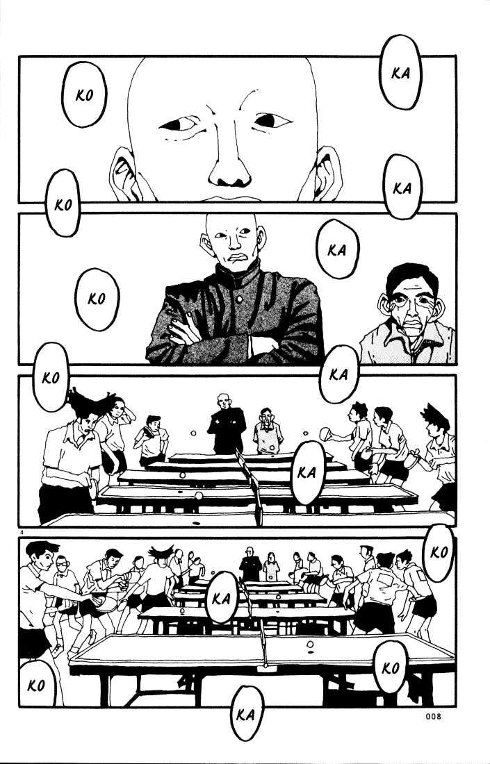 Ping Pong - Vol.1 Chapter 7