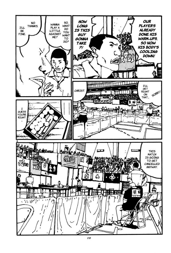 Ping Pong - Vol.4 Chapter 45