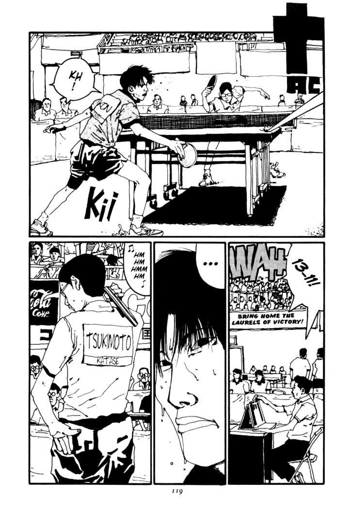 Ping Pong - Vol.2 Chapter 18