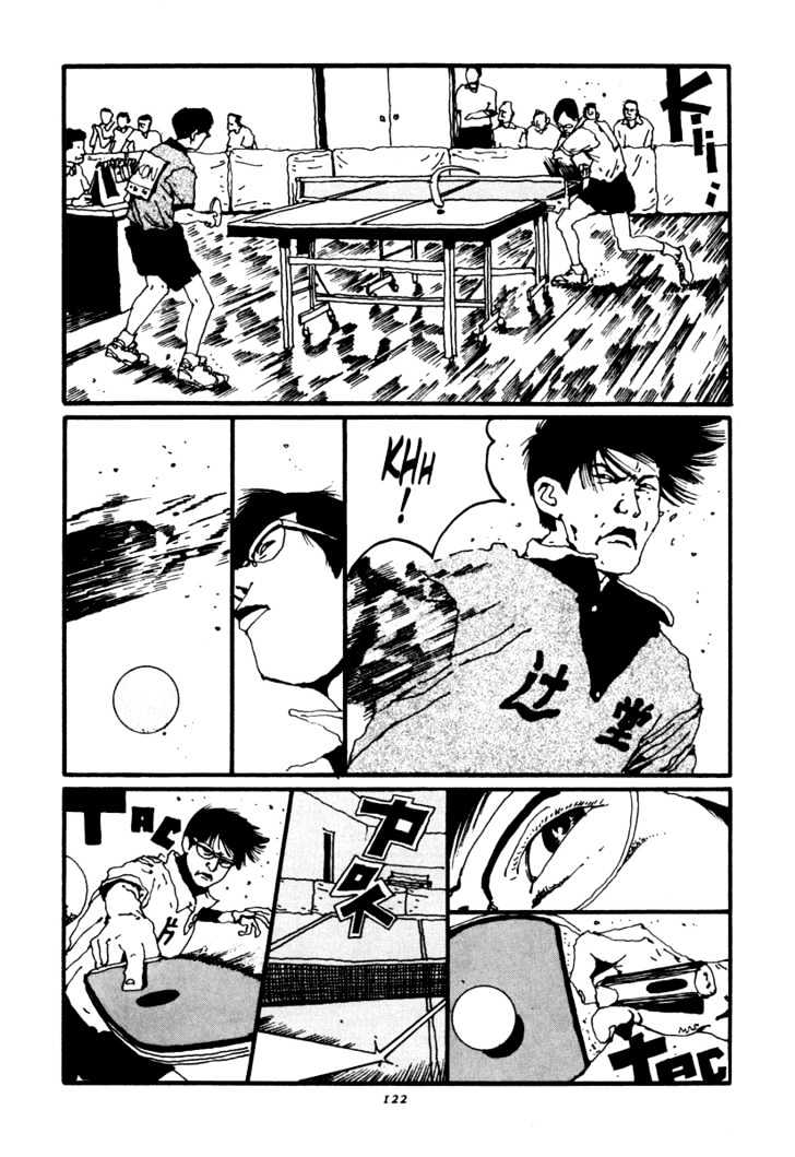 Ping Pong - Vol.2 Chapter 18