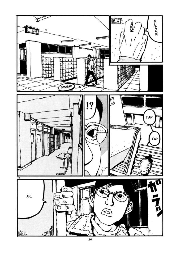 Ping Pong - Vol.4 Chapter 34