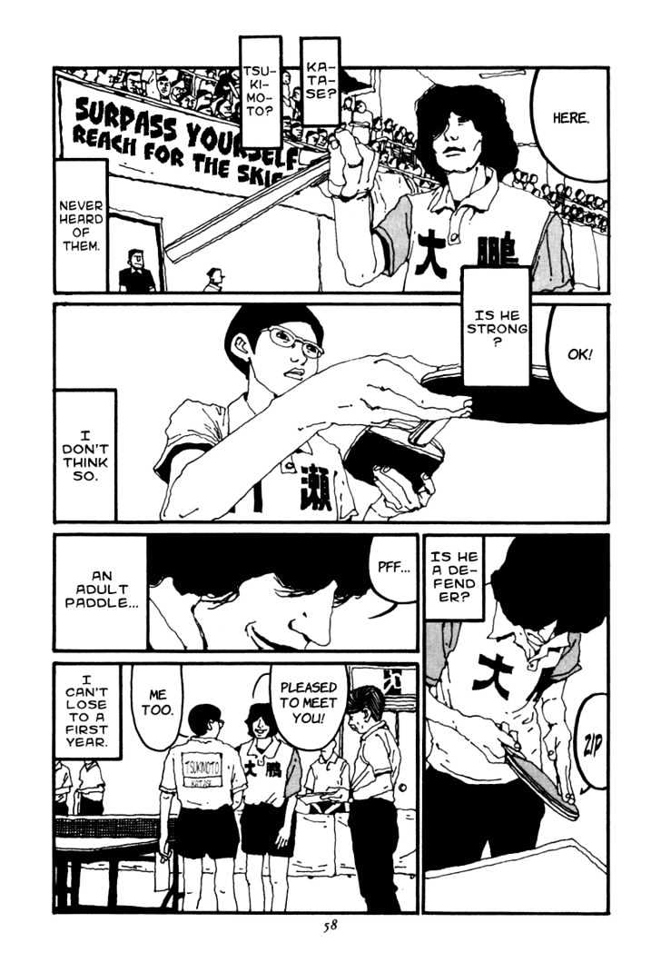 Ping Pong - Vol.2 Chapter 15