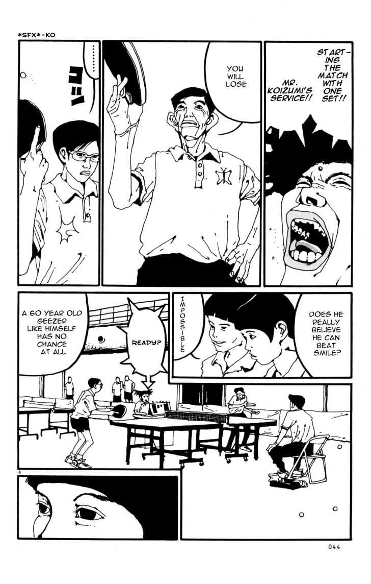 Ping Pong - Vol.1 Chapter 9