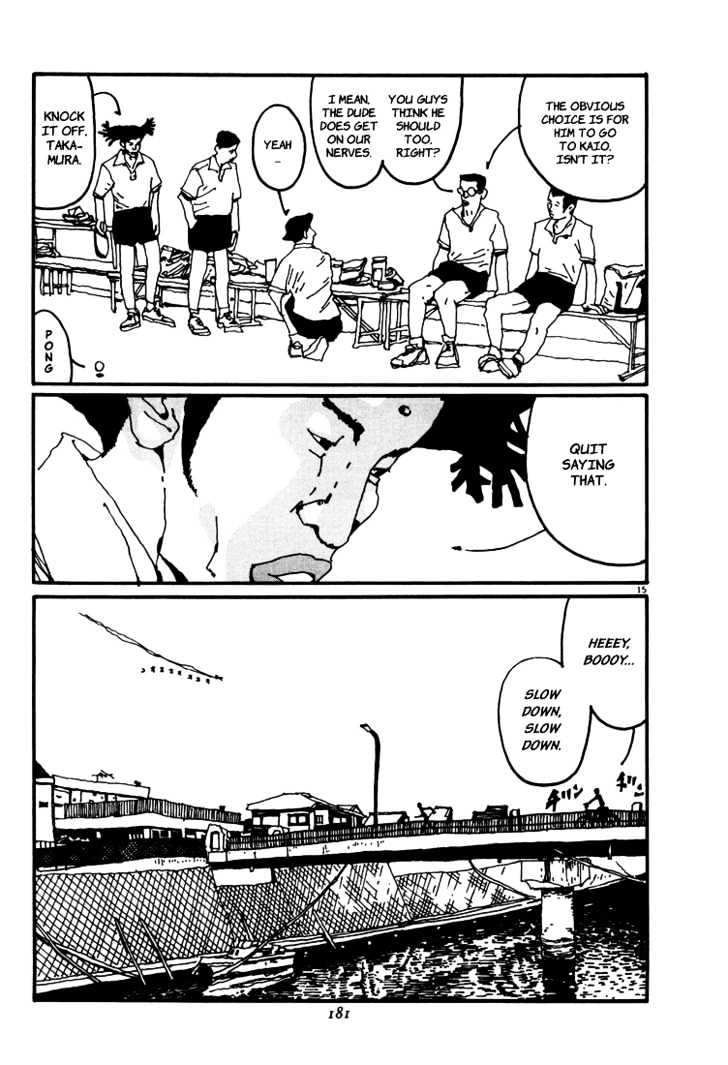 Ping Pong - Vol.3 Chapter 32