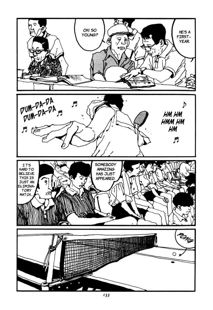 Ping Pong - Vol.2 Chapter 19