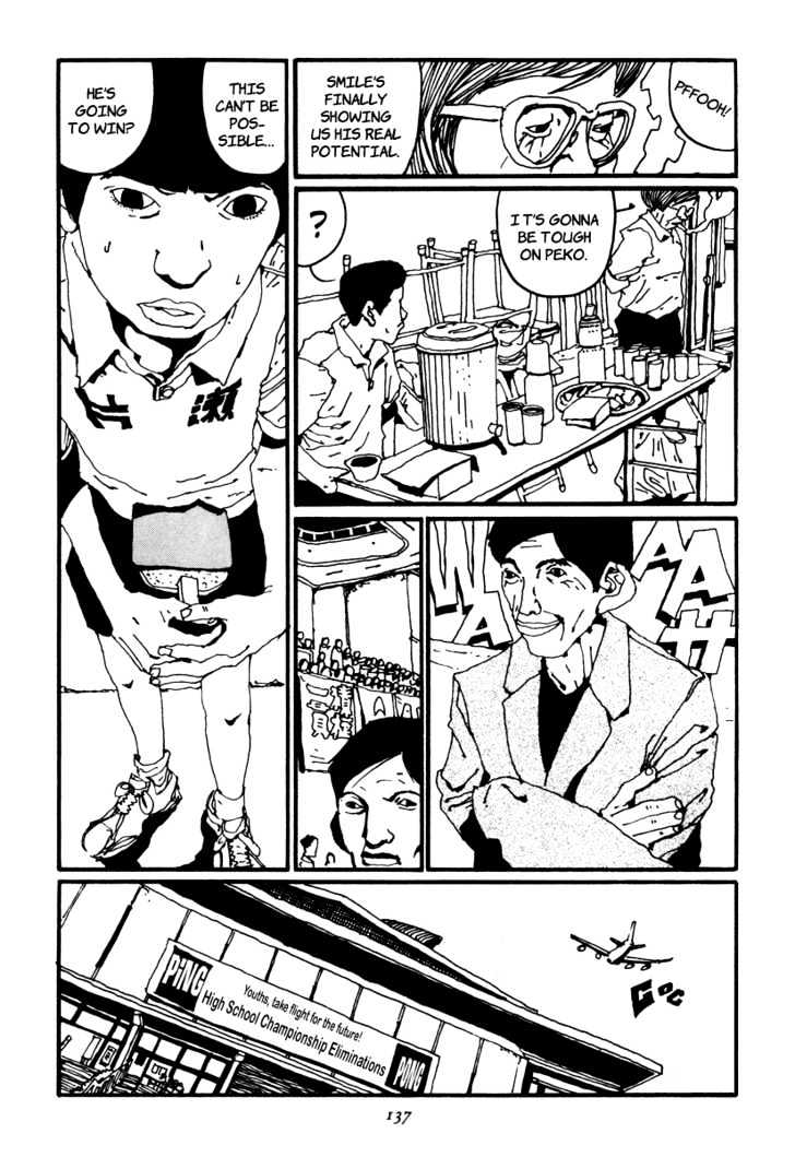 Ping Pong - Vol.2 Chapter 19