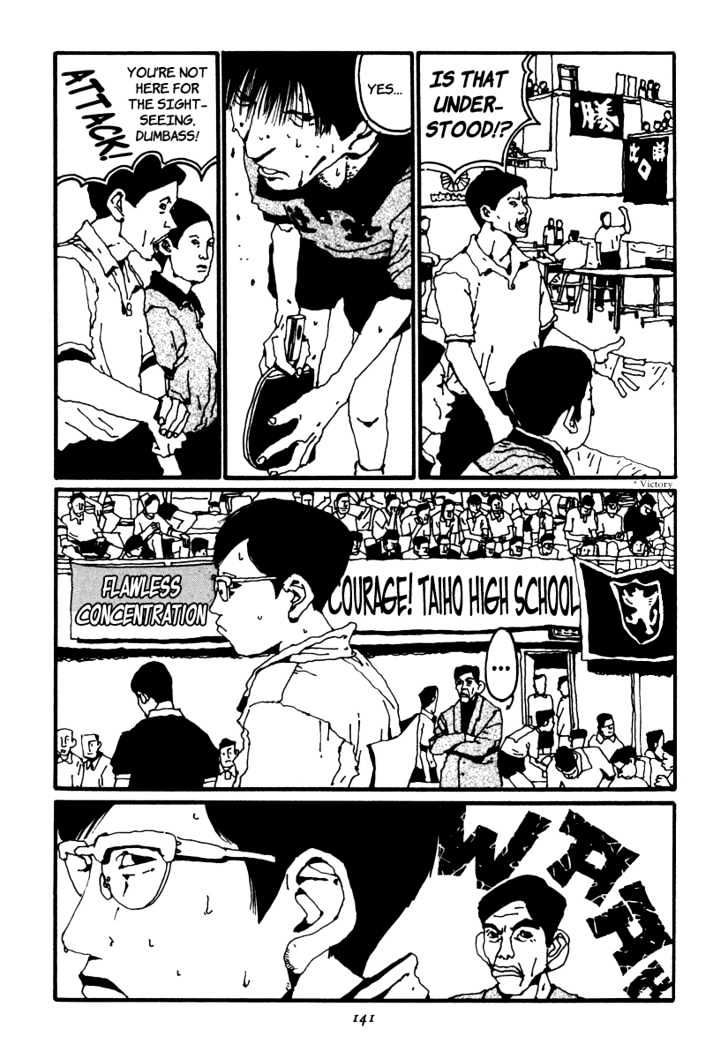 Ping Pong - Vol.2 Chapter 19